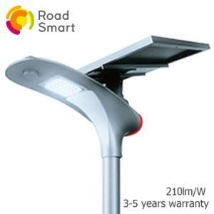 Anti-Theft Outdoort LED Solar Street Highway Light with Battery Backup