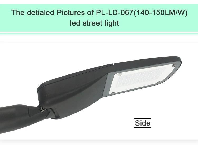 Hot ENEC CB Ce Ik10 IP66 120W LED Street Light for Sale