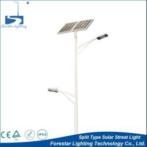 Manufacturer Solar LED Street Outdoor Lamp Hot-DIP Galvanized Light