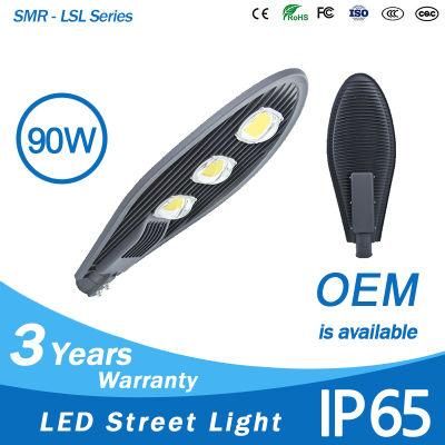 High Lumen Good Price COB Outdoor 50W 60W 90W LED Street Light