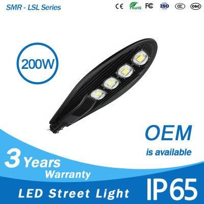 Factory Top Sale 200W LED Solar Street Light with 3 Years Warranty