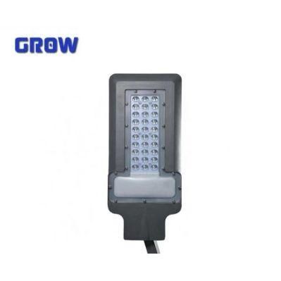 LED Street Light 30-150W Outdoor Security LED Street Light IP65 2 Years Warranty with 20cm Cable