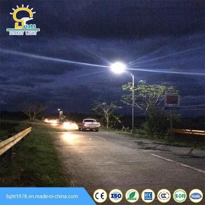 Hot Sell No. 1 8m 60W LED Solar Street Lighting