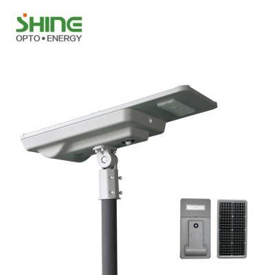 100W Good Price China Manufacture Panel Lights Outside High Power Cell Road Lamp LED Solar Street Light