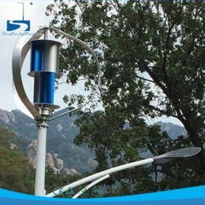 60 Watt Vertical Wind Turbine LED Wind Solar Street Light