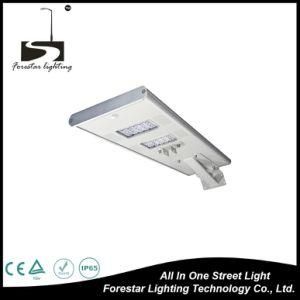 40W Waterproof IP65 Integrated All in One LED Solar Street Lamp