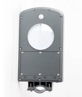 IP65 Waterproof 100W All in One Solar LED Street Light