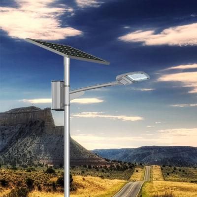 MPPT Controlling 60W LED Lamp Solar LED Street Light Outdoor LED Street Light Solar Powered