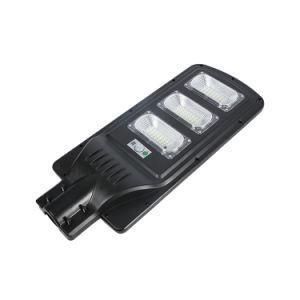 150W 100W 50W Solar Power LED Street Light
