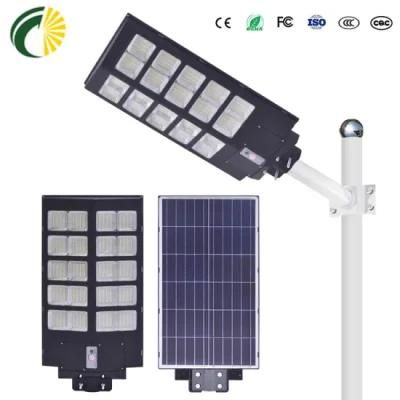 IP65 80W All in One Solar Street Light Garden Lighting IP65 Outdoor Smart LED Street Light Bully