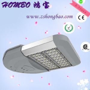 High Quality SMD Hb-097-80W LED Street Light