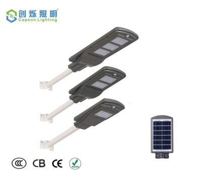 Wholesalers Factory LED 20W ABS Garden Outdoor Waterproof IP65 All in One Integrated Solar LED Street Light