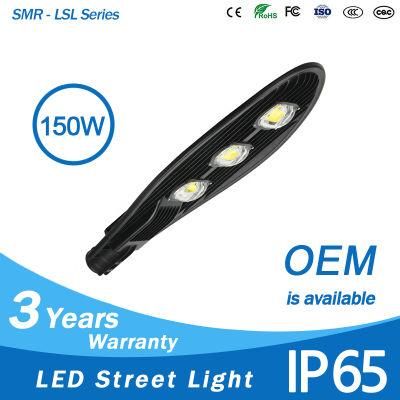 Ce RoHS High Power 150W COB LED Street Light Price 3 Years Warranty LED Street Light