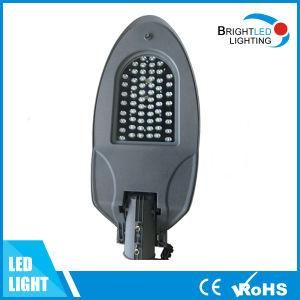 2017 modern 30W LED Solar Street Light IP66