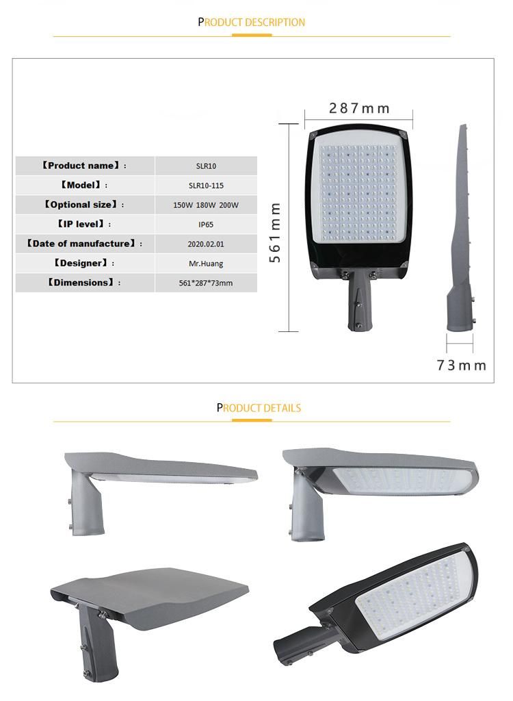 Ik08 100W Waterproof Explosionproof IP65 LED Module Street Light