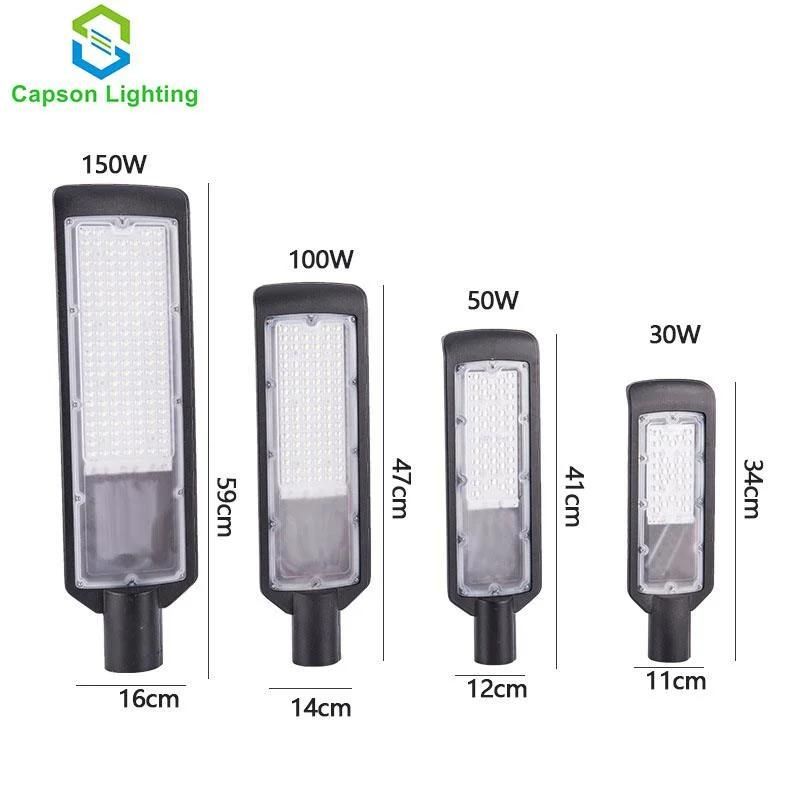 Distributor LED Street Light Outdoor Waterproof IP65 30W 50W 100W 150W LED Street Light CS-Xqkm1-30