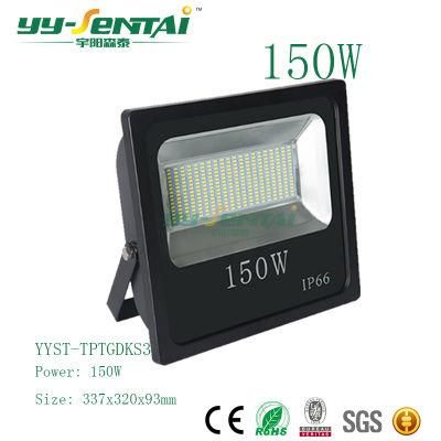 150W IP65 Outdoor Waterproof LED Floodlight