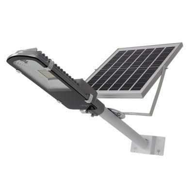 Ala 60W 100W Low Cost IP65 Waterproof Integrated LED Solar Street Light