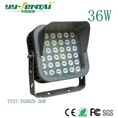 New Cheap Price High Effeciency 48W LED Flood Light RGB for Outdoor Building