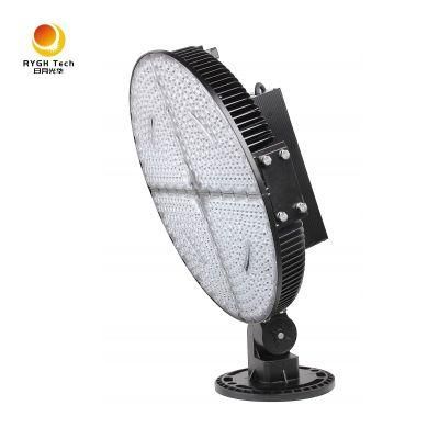 Rygh 1200W Round Shape Outdoor Commercial Industrial LED Flood Lights