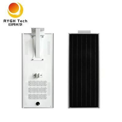 Rygh-M80 80W All in One Integrated Aluminum Solar Power LED Street Lights 130lm/W