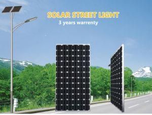 High Power Integrated Solar Street Light 20W 30W 40W 60W