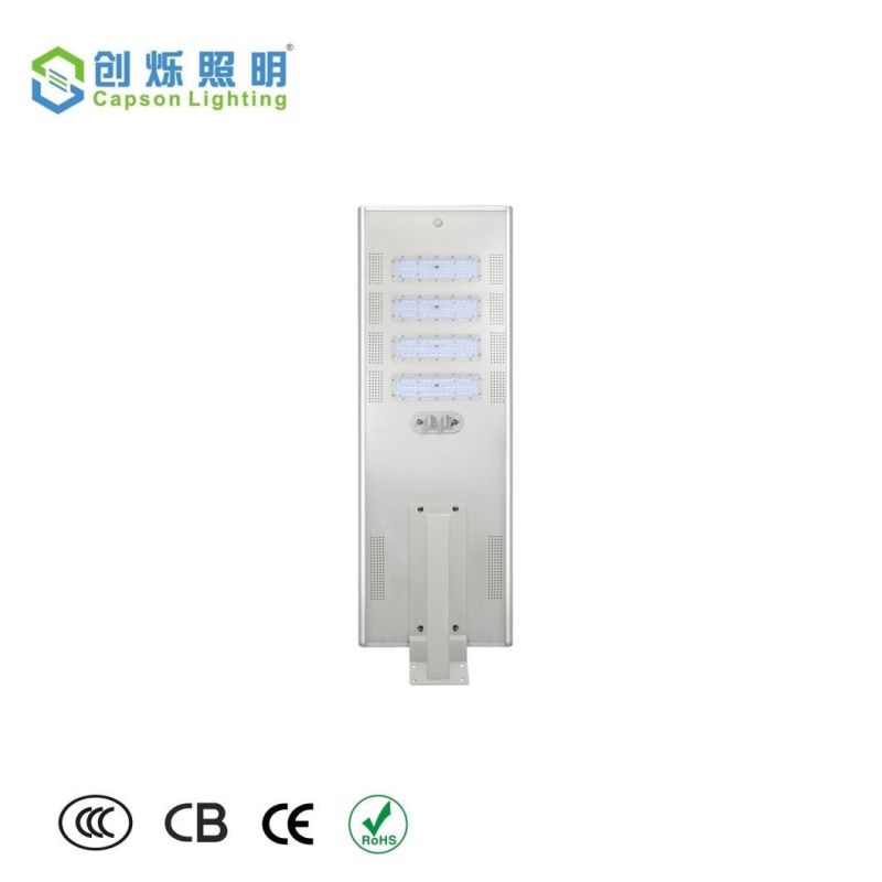 Capson Solar LED Street Light 3 Years Warranty IP65 Chinese Manufacturer