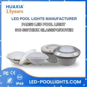 Glass AC12V RGB/White PAR56 Swimming Pool Light