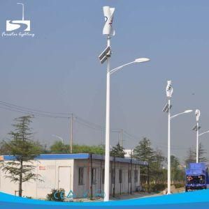 24V 60W Wind Solar Hybrid Power System LED Outdoor Street Light