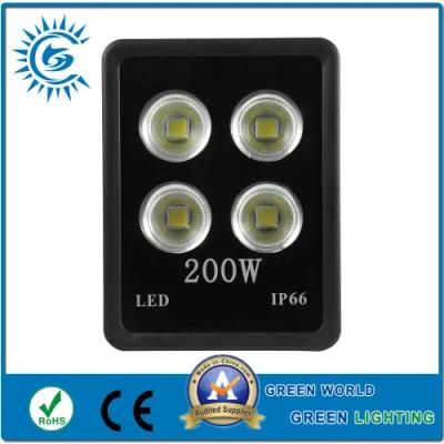 3.6kg 160W 200W IP65 COB High Power LED Flood Light