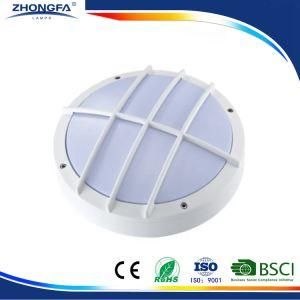 10W IP65 800lm Outdoor LED Security Light