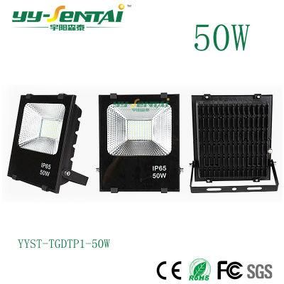 High-Power LED Floodlight 50W Advertising Floodlight Outdoor Post LED Flood Light