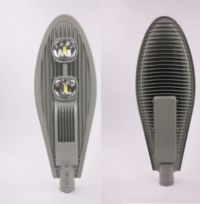 Street Light LED 2*30W 60W