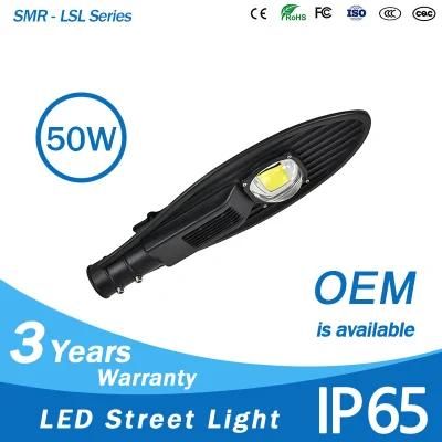 Factory Outdoor Road Lamp 50 Watt 150lm/W COB Dimmable LED Street Light