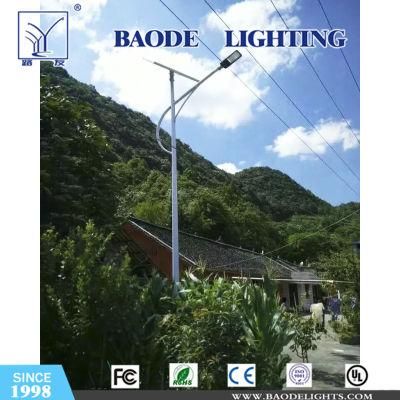 2018 Hot Sale High Power Outdoor Lithium Solar Street Light