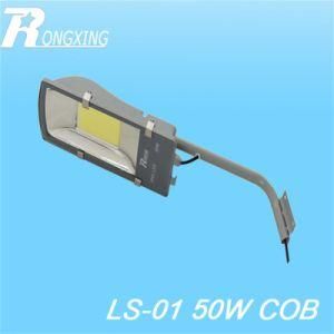LED Street Light Outdoor Light 50W High Quality