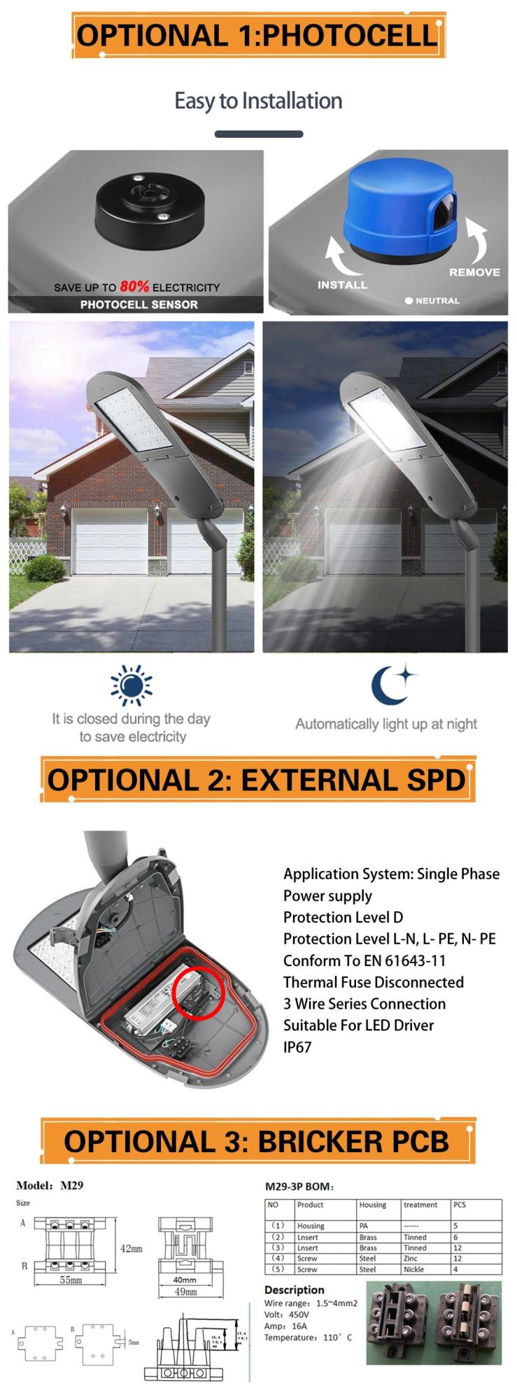 Adjustable 200W 250W LED Street Light Outdoor Lighting LED Garden Street with/Without Photocell