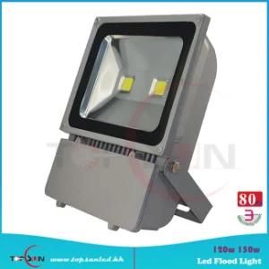 High Power 150W LED Floodlights with Meanwell