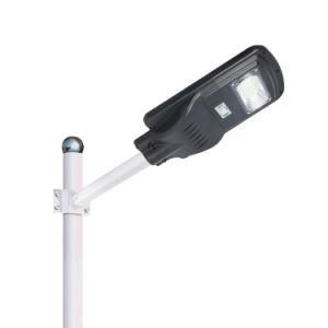 50 100 150W Affordable Cheap Price Solar LED Street Light