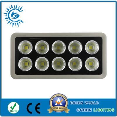 Ksd-Flg-400W 11kg IP65 COB High Power LED Flood Light