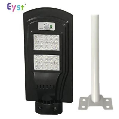 40W Solar Product Energy Saving IP65 Motion Sensor LED Solar Street Light