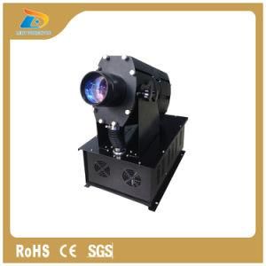 1200W Gobo Image Outdoor Building Wall Projector Advertisting