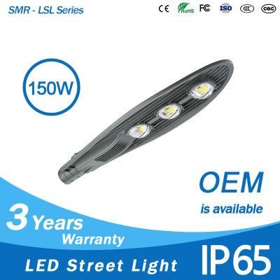 IP65 Waterprof LED Lighting Outdoor 150W COB LED Street Light