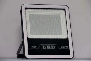 Flood Light