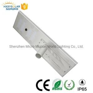 100W All in One Integrated Solar LED Street Light