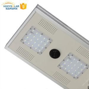 Factory Prices 5W-120W All-in-One/Integrated Outdoor Garden LED Light Solar Street Light with Mono Solar Panel