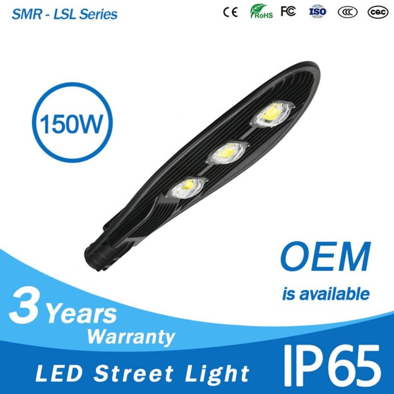 High Quality Waterproof COB 150 W LED Street Light