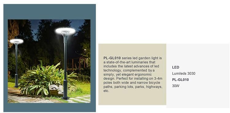 IP66 LED Garden Light 35W Garden Lighting Park Garden Light