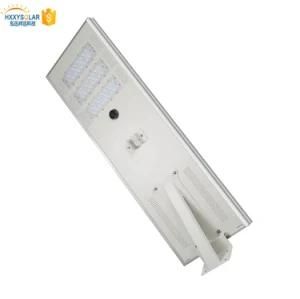 All in One Energy Lamp Smart LED Solar Street Light 70W