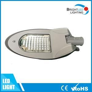 30W LED Solar Street Lights IP67